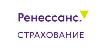 Ренессанс страхование 